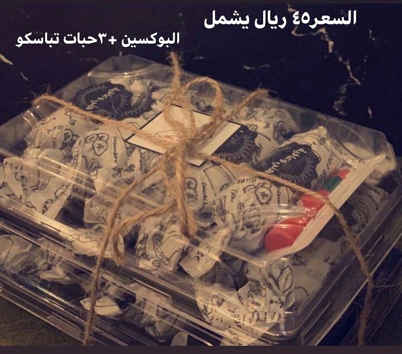 نظر لكثرة الاستفسار عن الاسعار برغم من وجودها في الاستوري سيتم انزلها في الصفحه #الرياض#بن