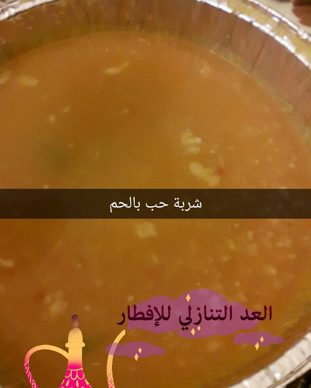 72c81f3b20b5e7a6e205dcac5b3390c5