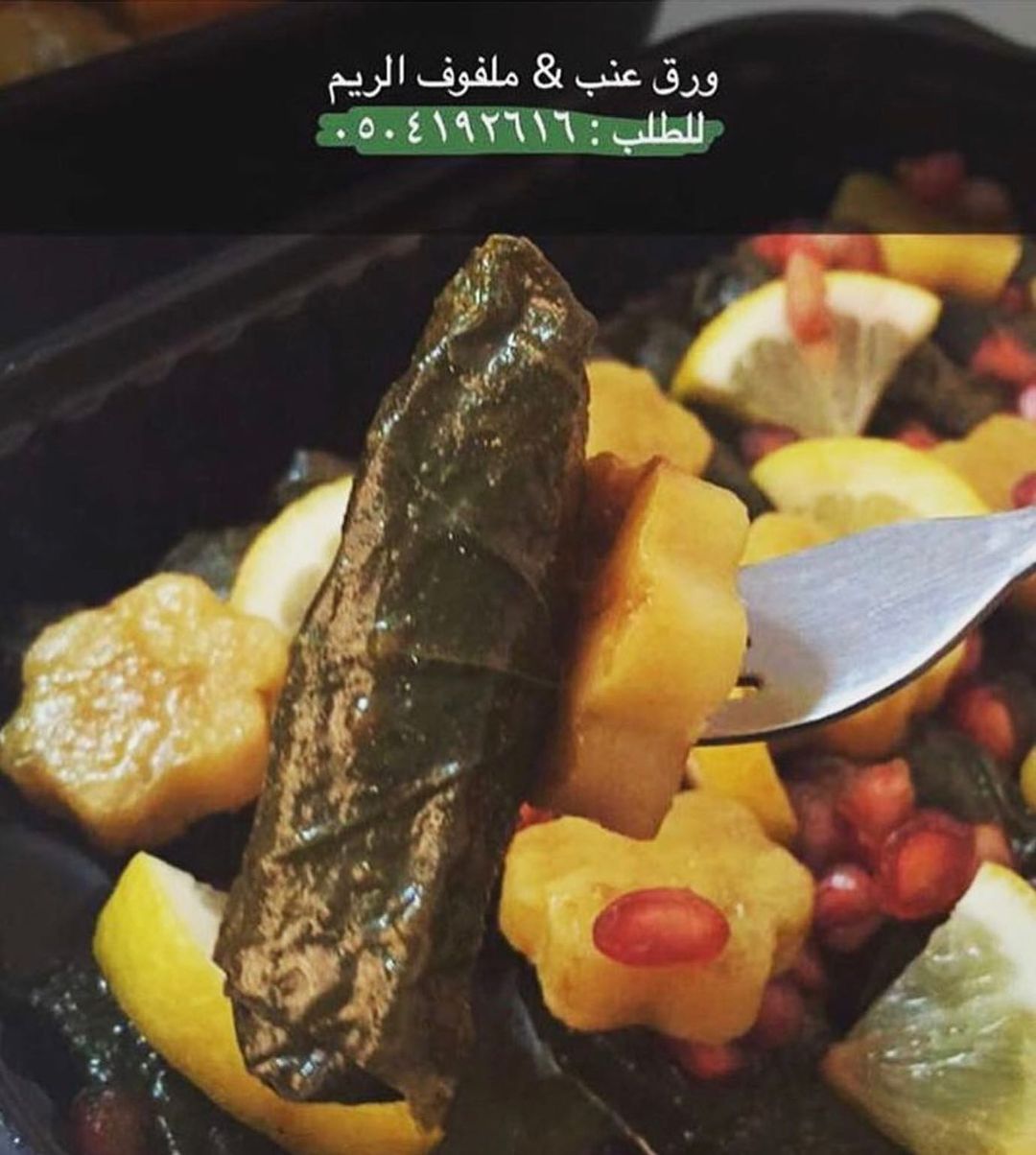 #دعم_ام_الحلوات
