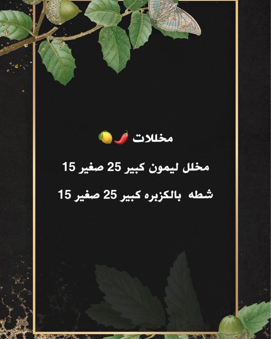 6336d09f2789b6c43d07549d138ce961