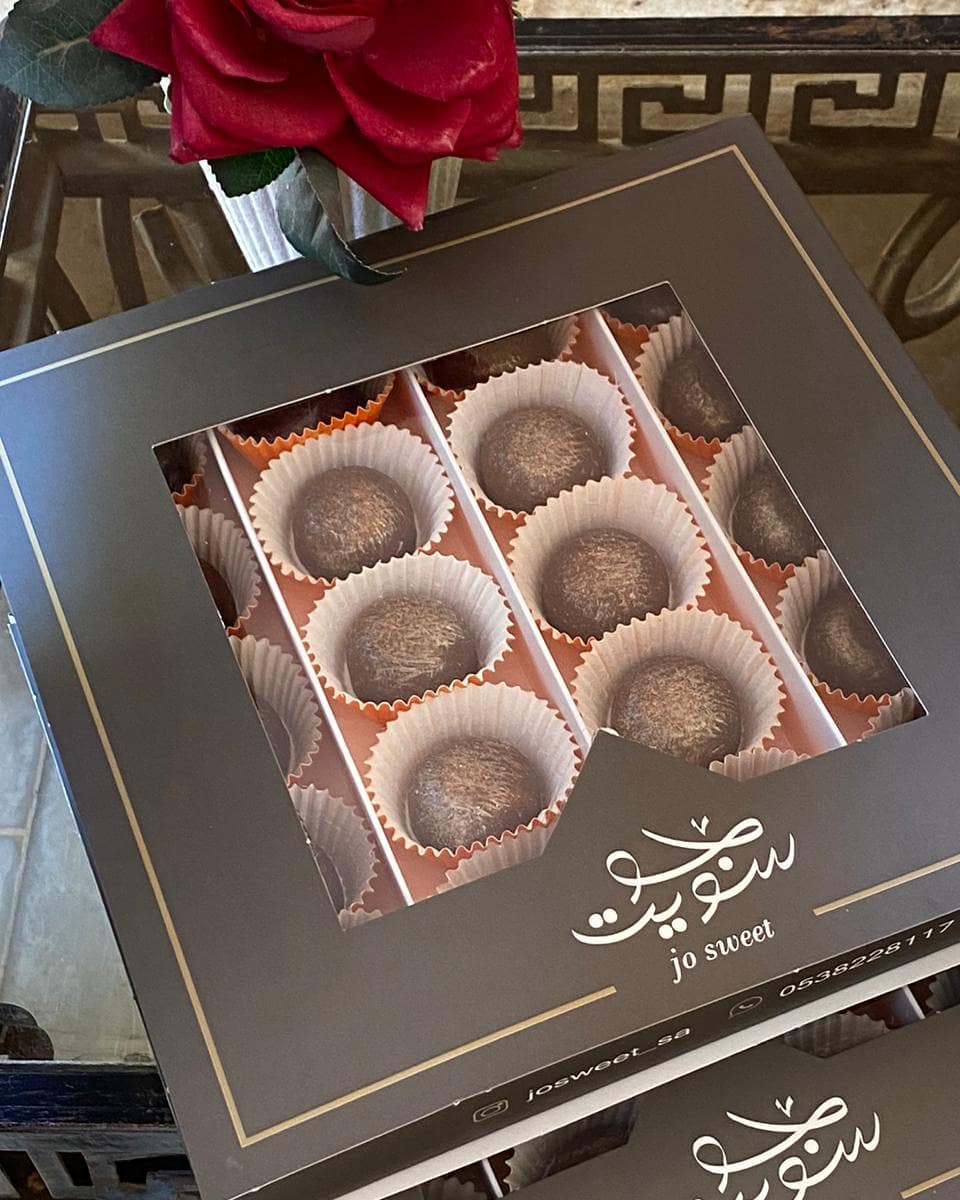 شوكولاتة جوسويت اللذيذة