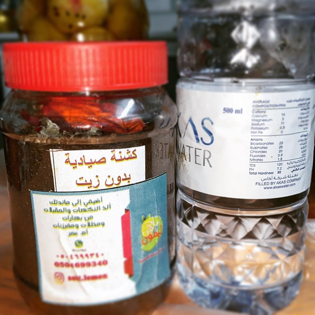 كشنه صيادية بدون زيت #صيادية #تبوك_حقل_البدع_مقنا_قيال_ضباء_الوجة_تيماء