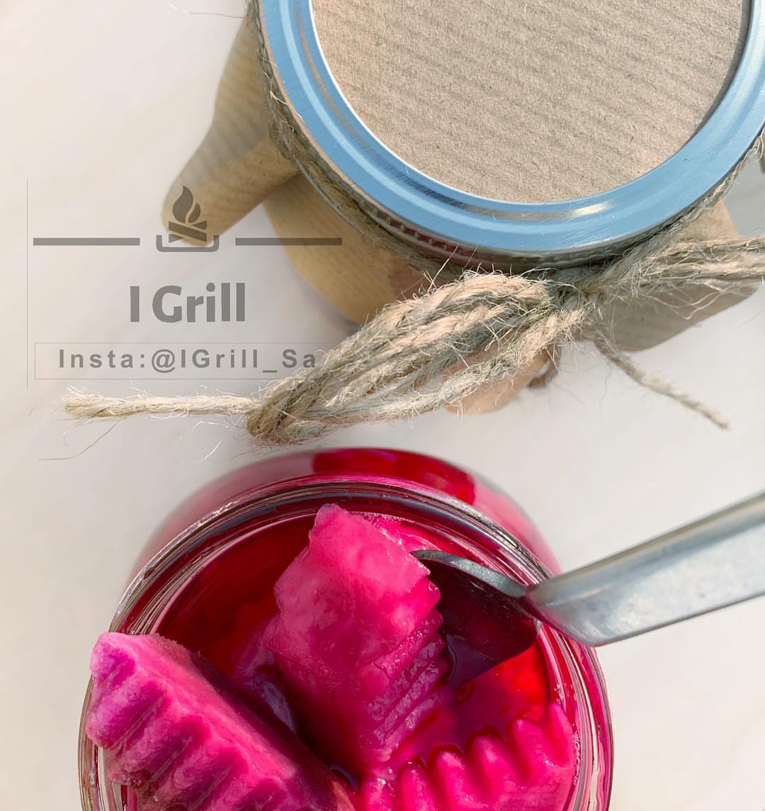 مخلل اللفت الشهي المميزة#igrill #dammam #khobar #dhahran #bbq#شوي #مشويات #باربيكيو #اللمة