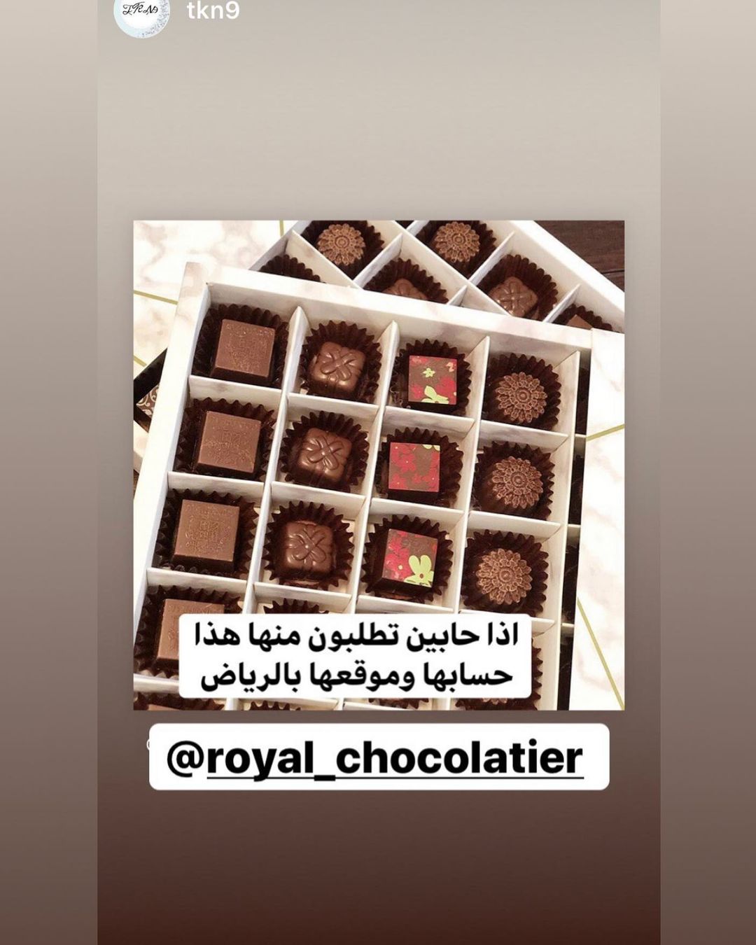 نشكر دعمكم♥️