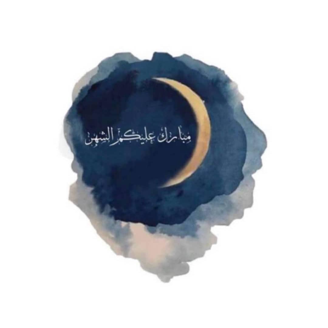 كل عام وانتم بألف خير .. الله يجعلنا من صوامه وقوامه #لانش_لانش #غداء_عمل #وجبات_يومية #وج