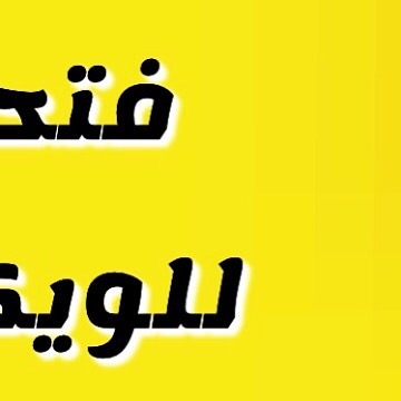 #حلى #حلى_قهوة #حلى_سهل