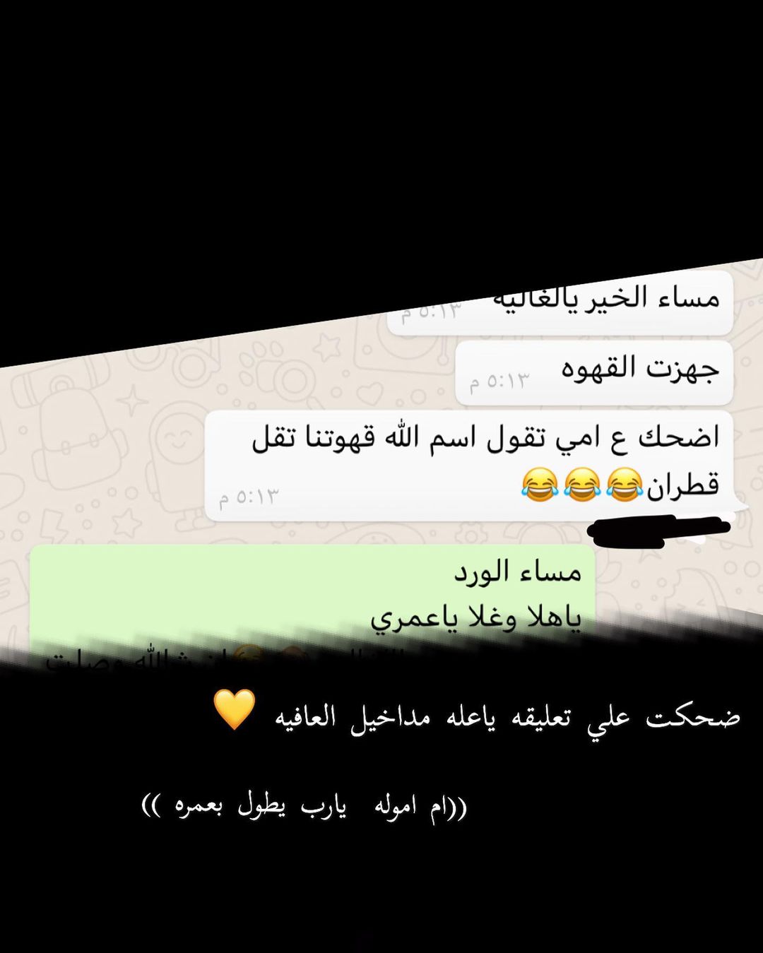 b9f5d25a078c28c e15d1ccf6