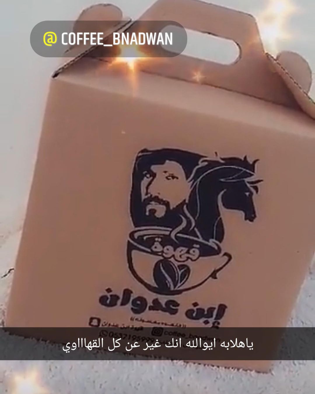 16ccd b42cde8abceea5aa89a