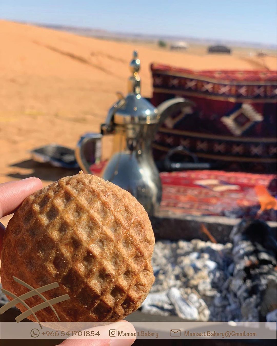 في مجلسٍ مافيه نفس ثقيلة