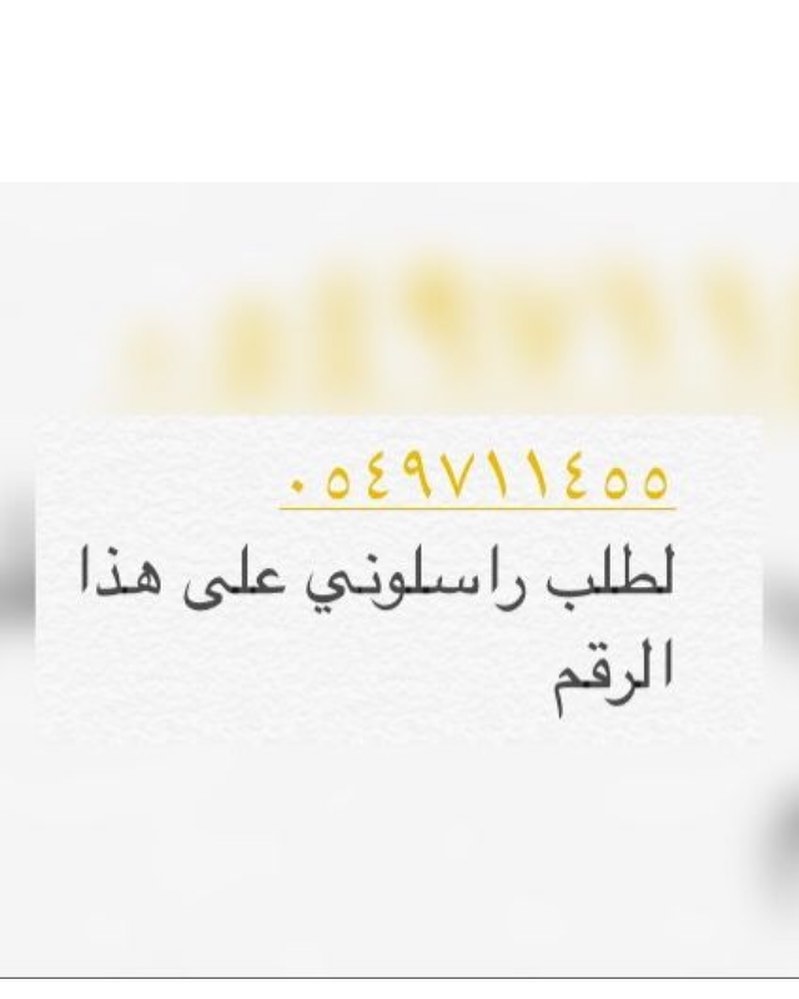#تقديمات_ضيافه #تقديمات_زواج #كبه_لبنيه #كبه_كبة_الكبة_الكبه_كبب_كفته_الكفته #معمول_هش #بف