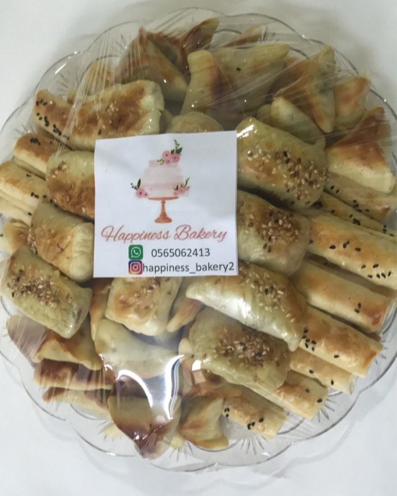 #معجنات_مشكلة #معمول_ملون #دخن_بالتمر #دخن #كليجة #shopping #غريبه_بالفستق #مكسرات_ضيافة #