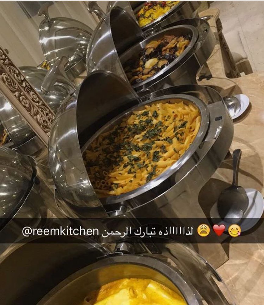 بشاميل
