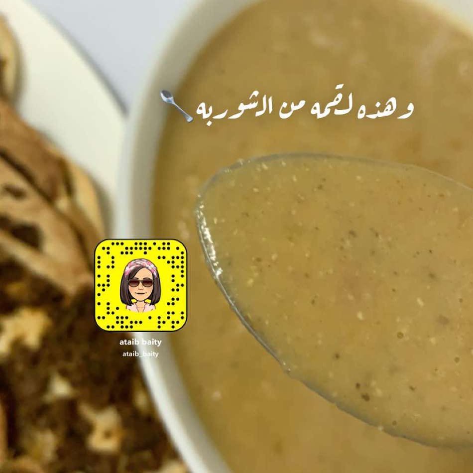 صفائح باللحم طبخ-بيتي#طبخات-طبخكم#صفايح-لحم#صفايح#اكلات-شاميه#شاميات#شوربة-عدس#شوربة#عدس#
