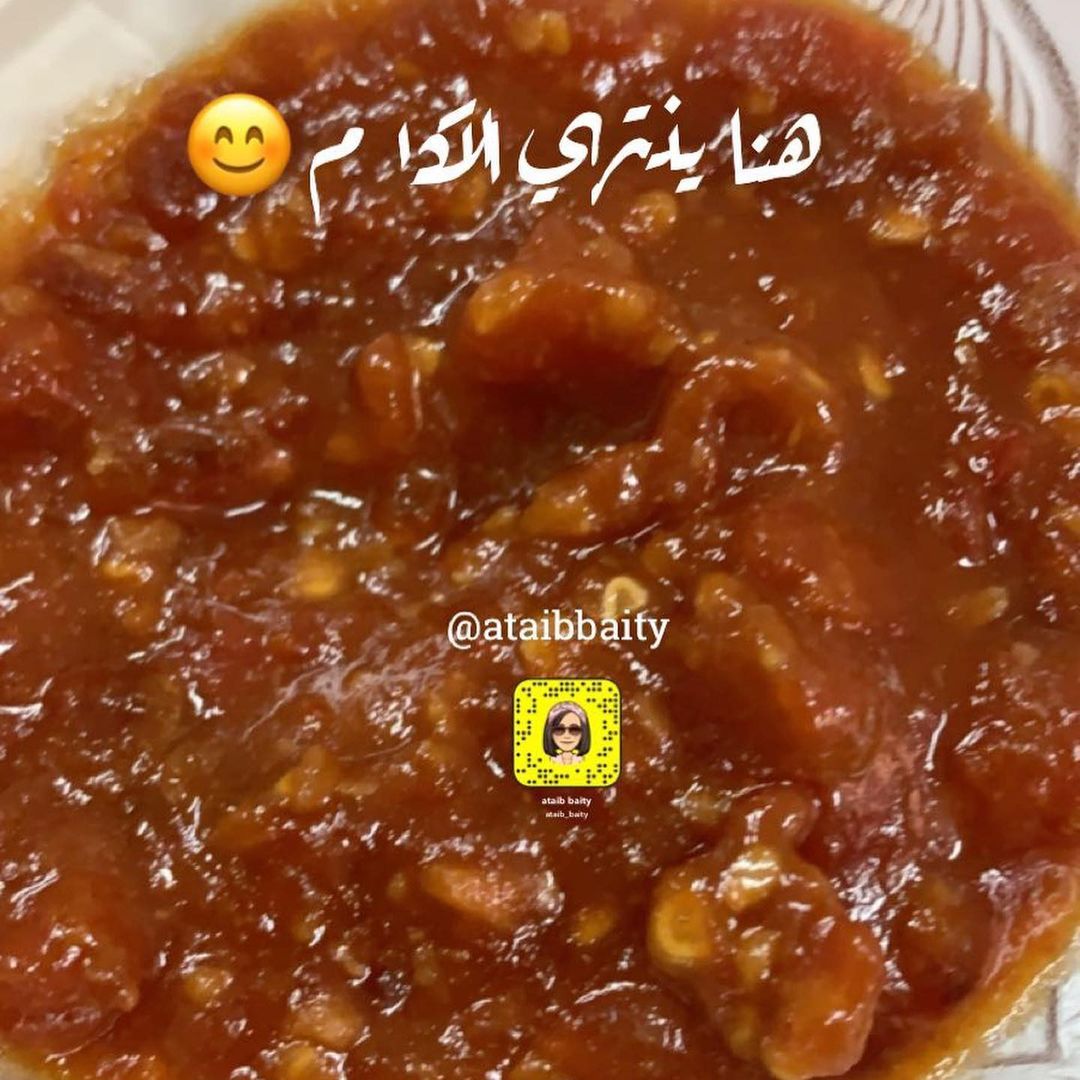 ماشاء الله تبارك الله لاظه طبخ_بيتي#طبخات_طبخكم#اكل_صيني#تبنياكي#حامض_حلو#سشوان#كانتون#دجا