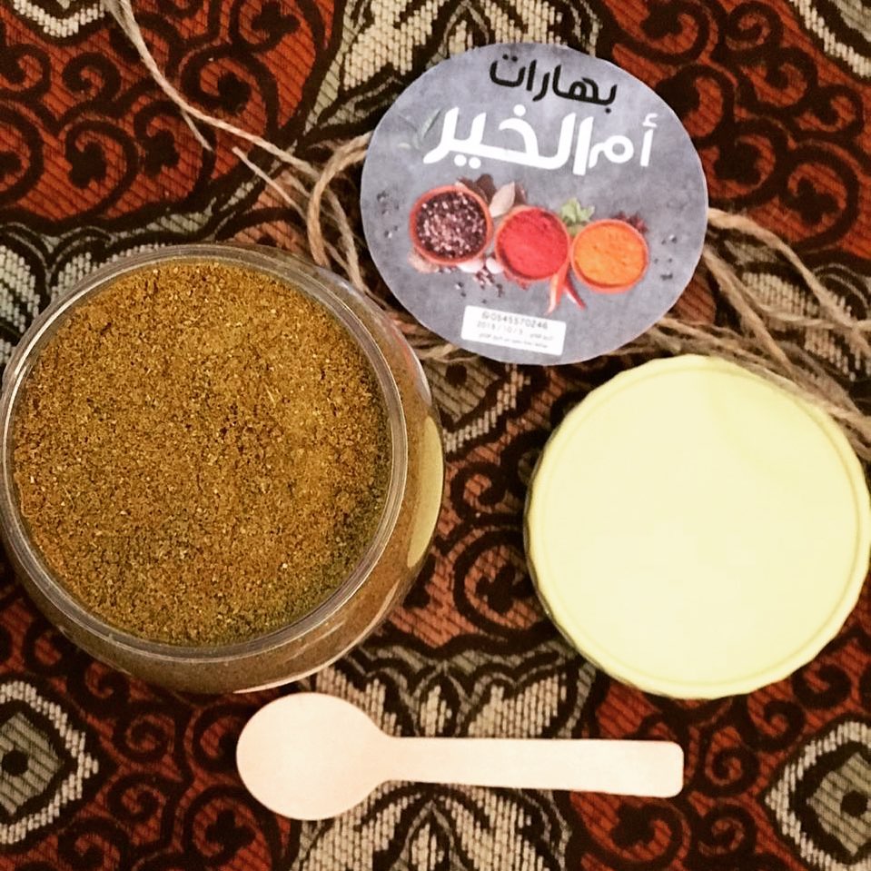 ^ ونجهز الطلبات .. بالعافية عليهم