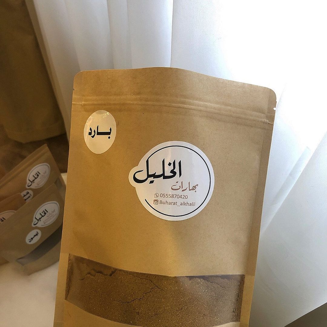 ‏" اللهُم صل وسلم على صاحب الخُلق الفضيل ، والقدر العظيم ، ومَن أرسلته رحمة للعالمين " #به