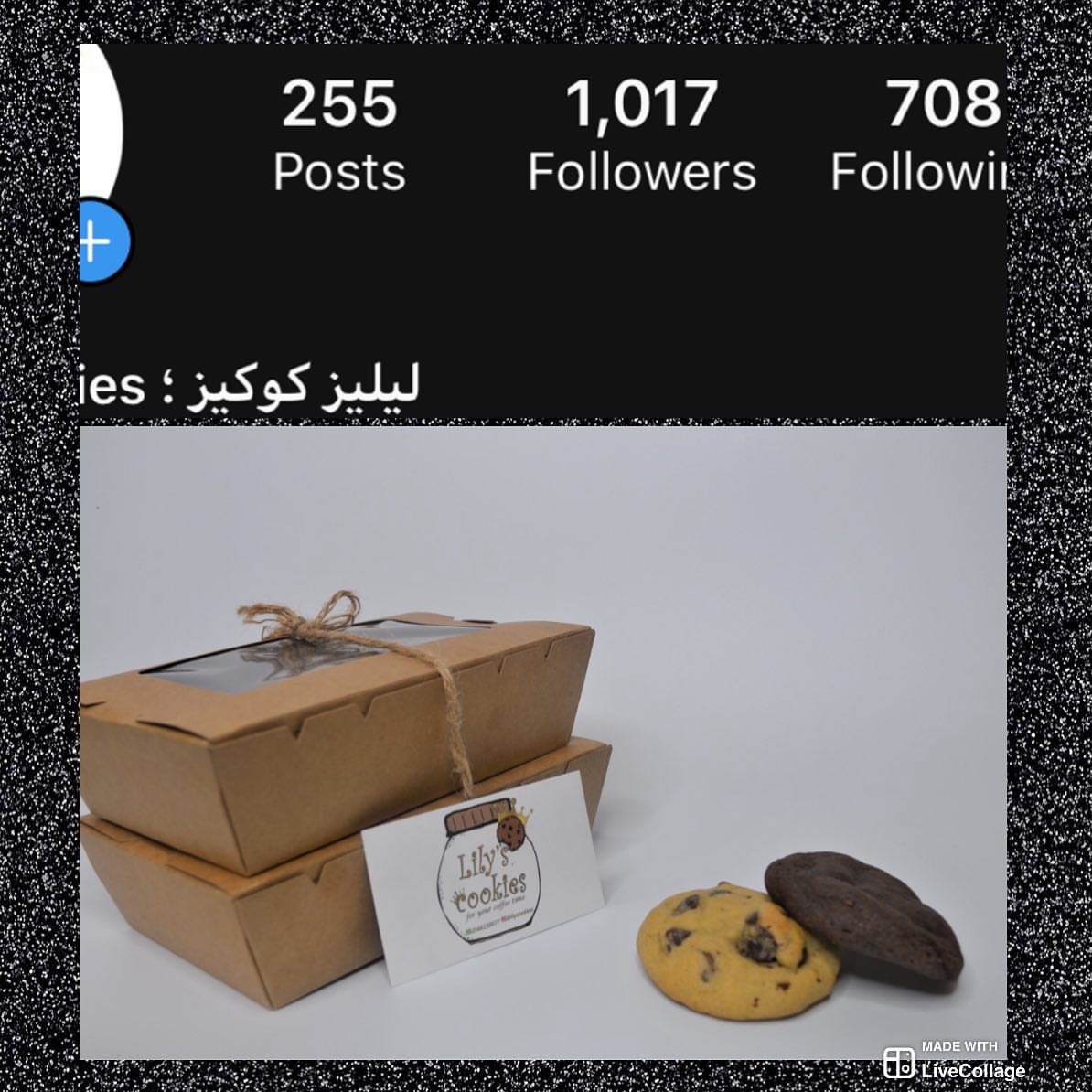 أخيرااً بحمدالله وفضل منه و منة اتعدينا الألف متابع شكراً لدعمكم و ثقتكم و نعدكم بأن نستمر