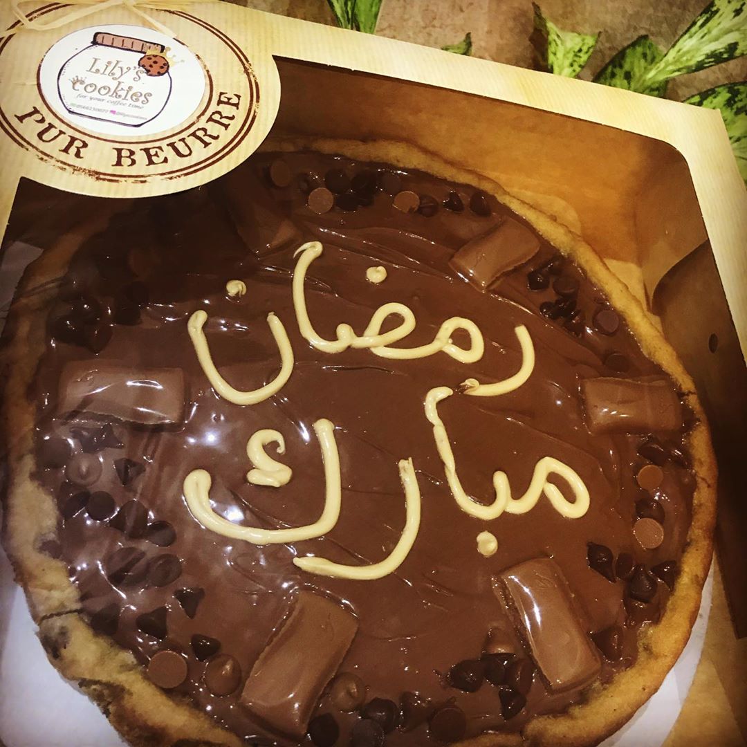 حين تجتمع اللذاذة مع أجمل أوقات في السنة تصبح ذكرى مميزة في الذاكرة #كوكيز #جدة #رمضان #نو