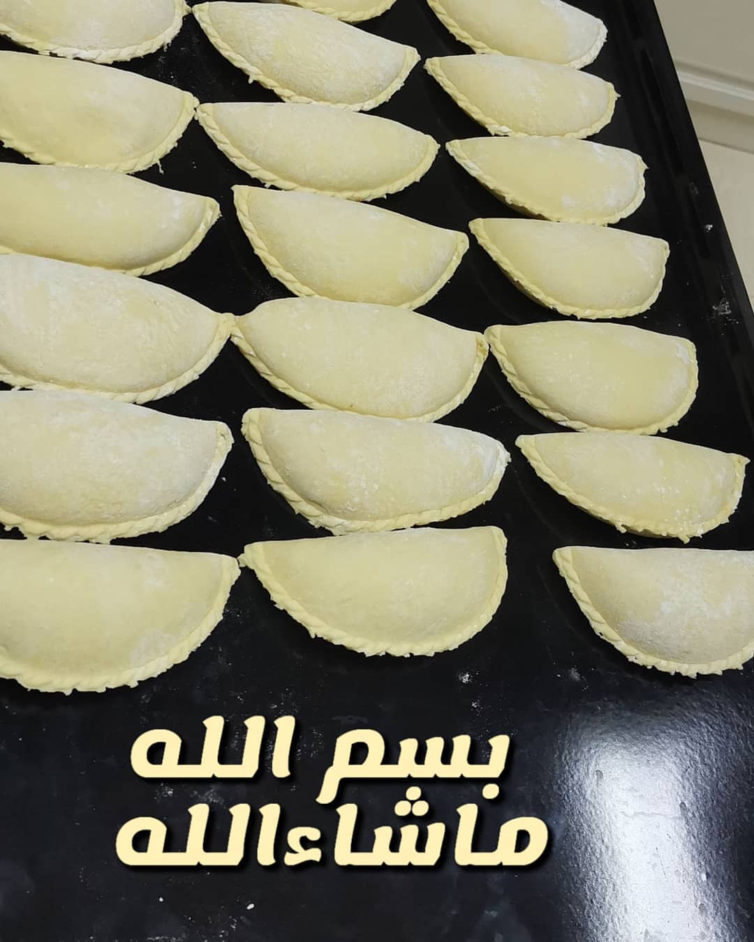 #كيكة_التمر