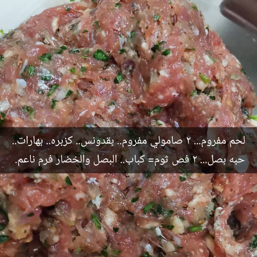 #كيكة_التمر