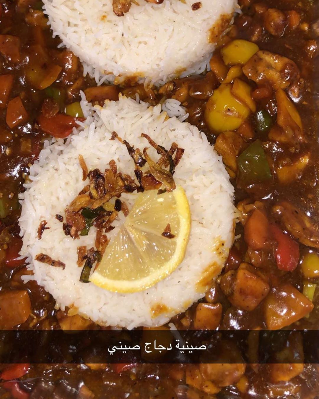 الاكل الصيني☺️❤️