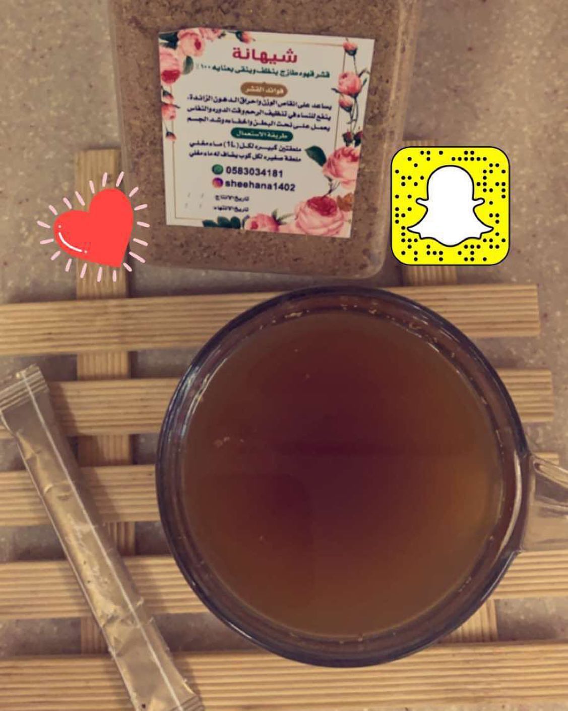 الاكل الصيني☺️❤️