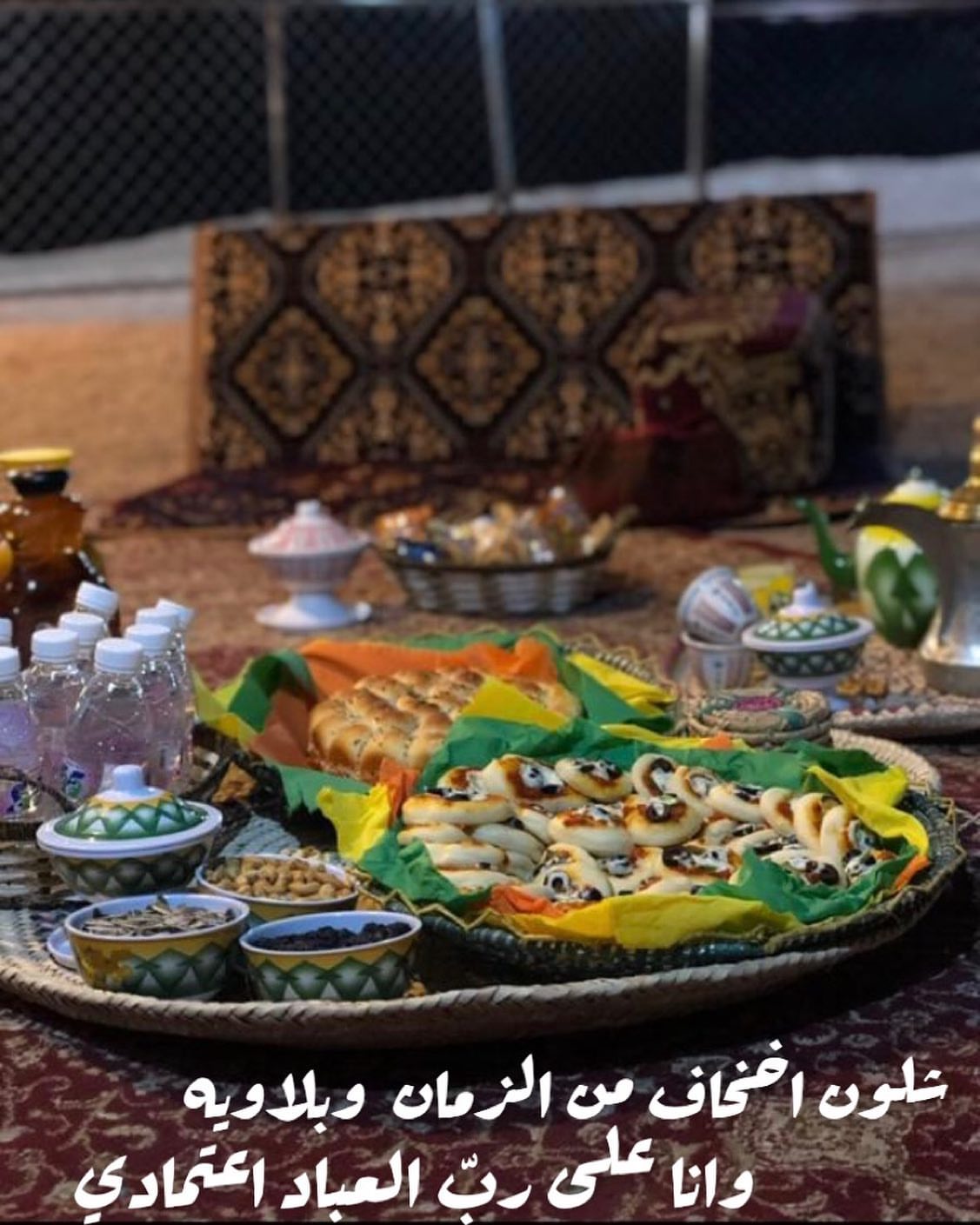 كرات بطاطس
