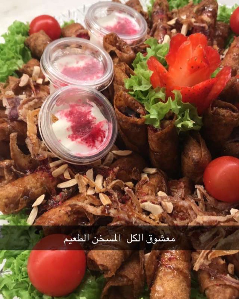 لطلب مسخن يتوفر بشكل يومي لطلب واتس