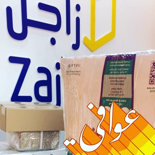 وشحناتنا الجملة والقطاعي مستمره ✈️وبالعافية عليكم يارب بلغنا الله وإياكم رمضان ورفع عنا ال
