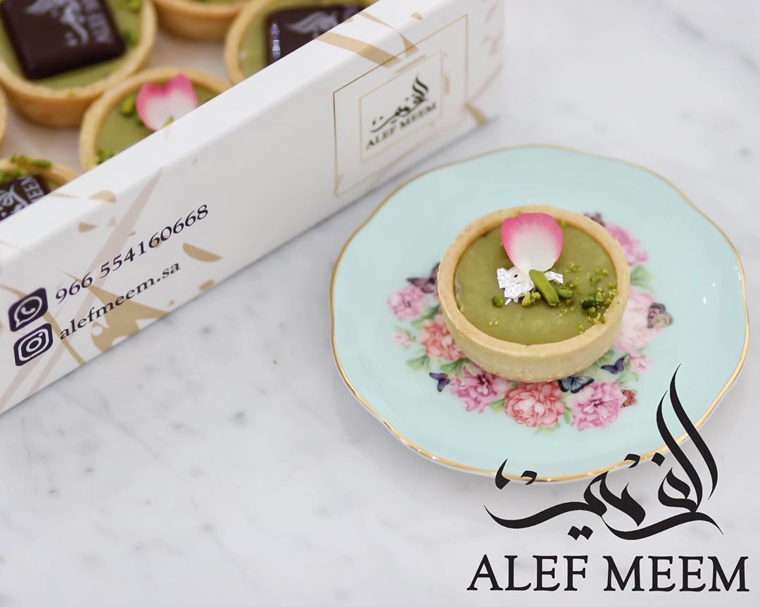 - تارت الفستق ، صندوق صغير يحتوي على ١٢ قطعة ✨ . . الف ميم " لذة لا تنتهي "
