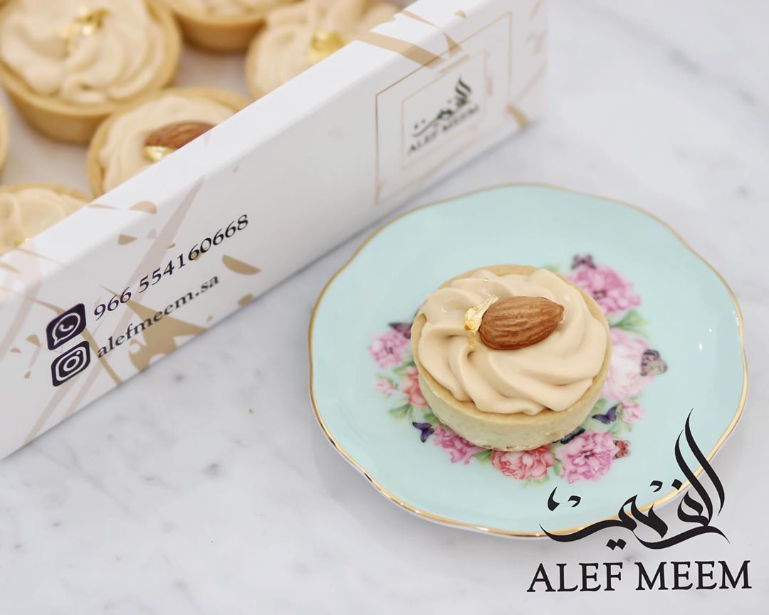 - تارت اللوز ، صندوق صغير يحتوي على ١٢ قطعة ✨ . . الف ميم " لذة لا تنتهي "