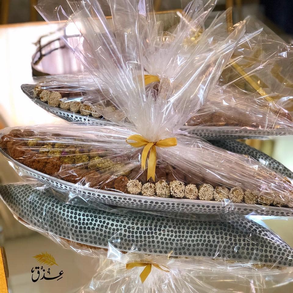 #ابها #عذق #تجمع_بنات_الجنوب #عسير #تقديمات_ضيافه #سيدات_أبها #تمر #تمور #تمور_فاخرة #توزي