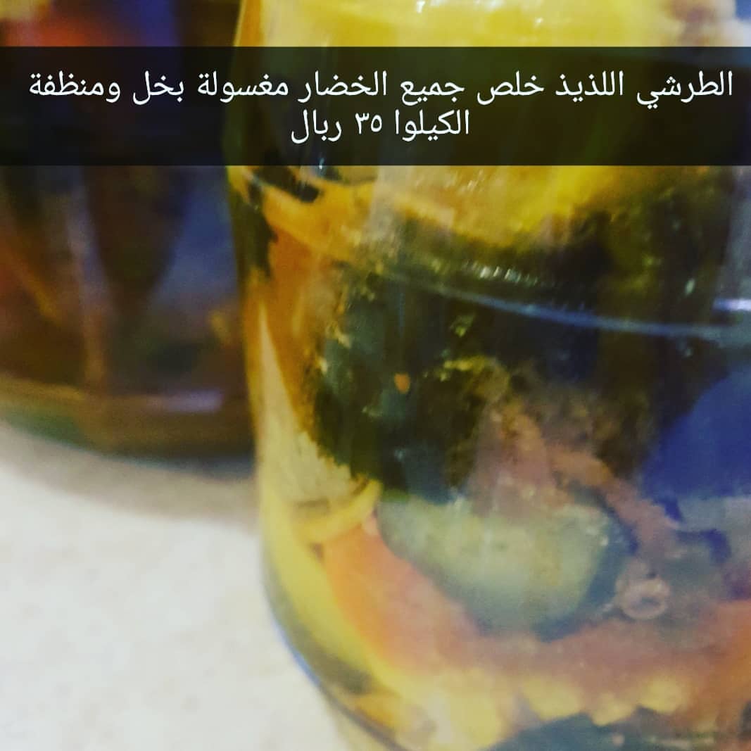 #بهارات#ابازير#بهارات_منظفة_ومغسوله#طبخ #برياني#كبسة#ايدام#نكهة#بدون_حلبة#أجبان #خلطات_زيت