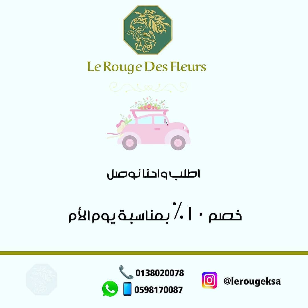 #بهارات#ابازير#بهارات_منظفة_ومغسوله#طبخ #برياني#كبسة#ايدام#نكهة#بدون_حلبة#أجبان #خلطات_زيت
