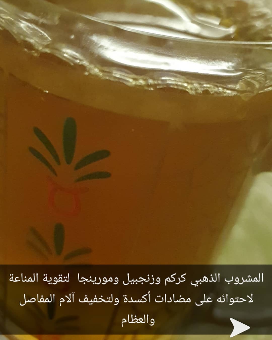 #بهارات#ابازير#بهارات_منظفة_ومغسوله#طبخ#برياني#كبسة#ايدام#نكهة#بدون_حلبة#بصل_مقلي#سلطة#صلص