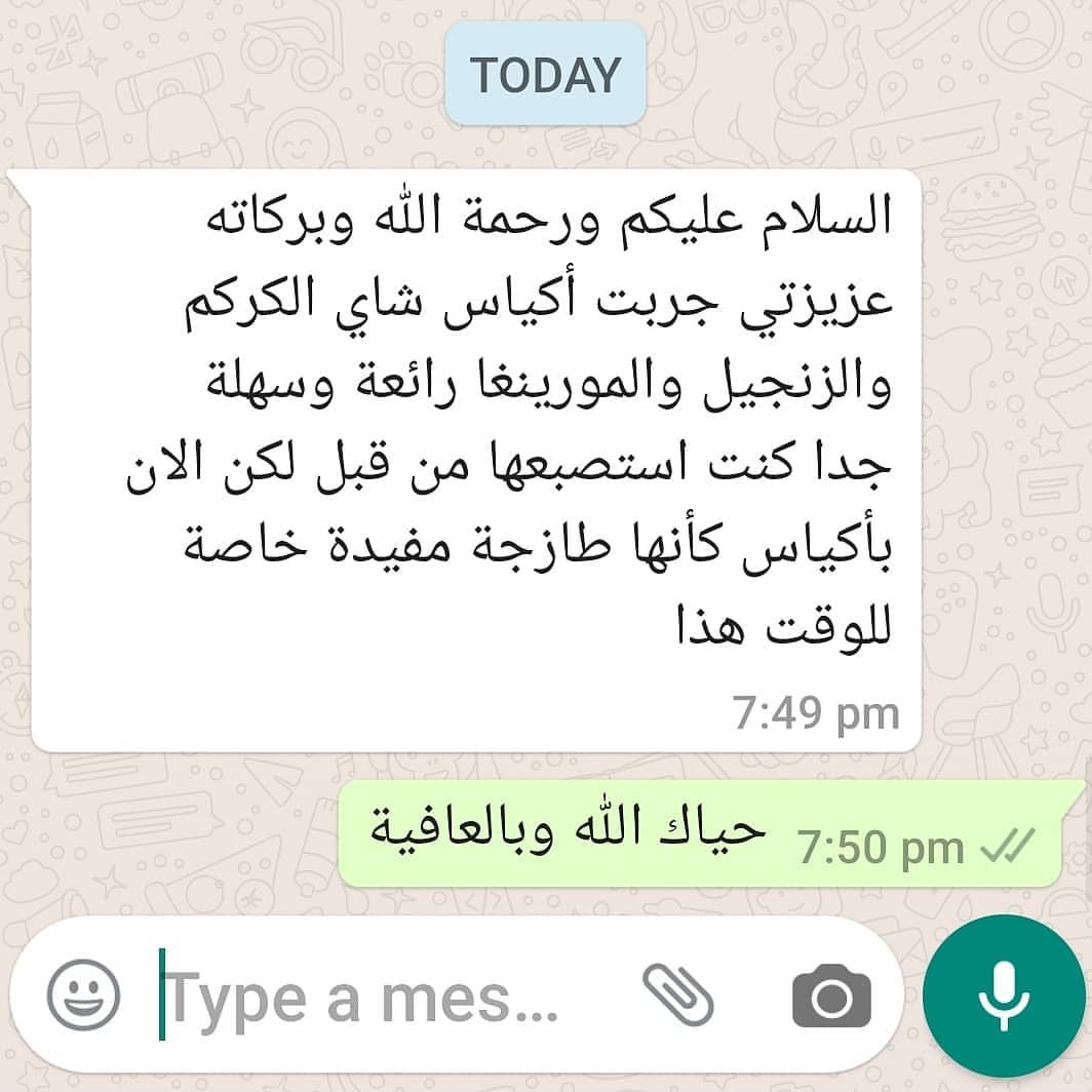 #بهارات#ابازير#بهارات_منظفة_ومغسوله#طبخ #برياني#كبسة#ايدام#نكهة#بدون_حلبة#أجبان #خلطات_زيت