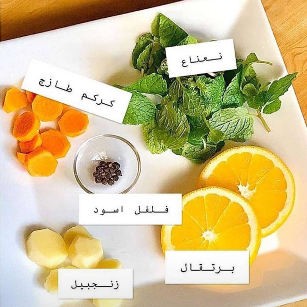 #بهارات#ابازير#بهارات_منظفة_ومغسوله#طبخ#برياني#كبسة#ايدام#نكهة#بدون_حلبة#بصل_مقلي#سلطة#صلص