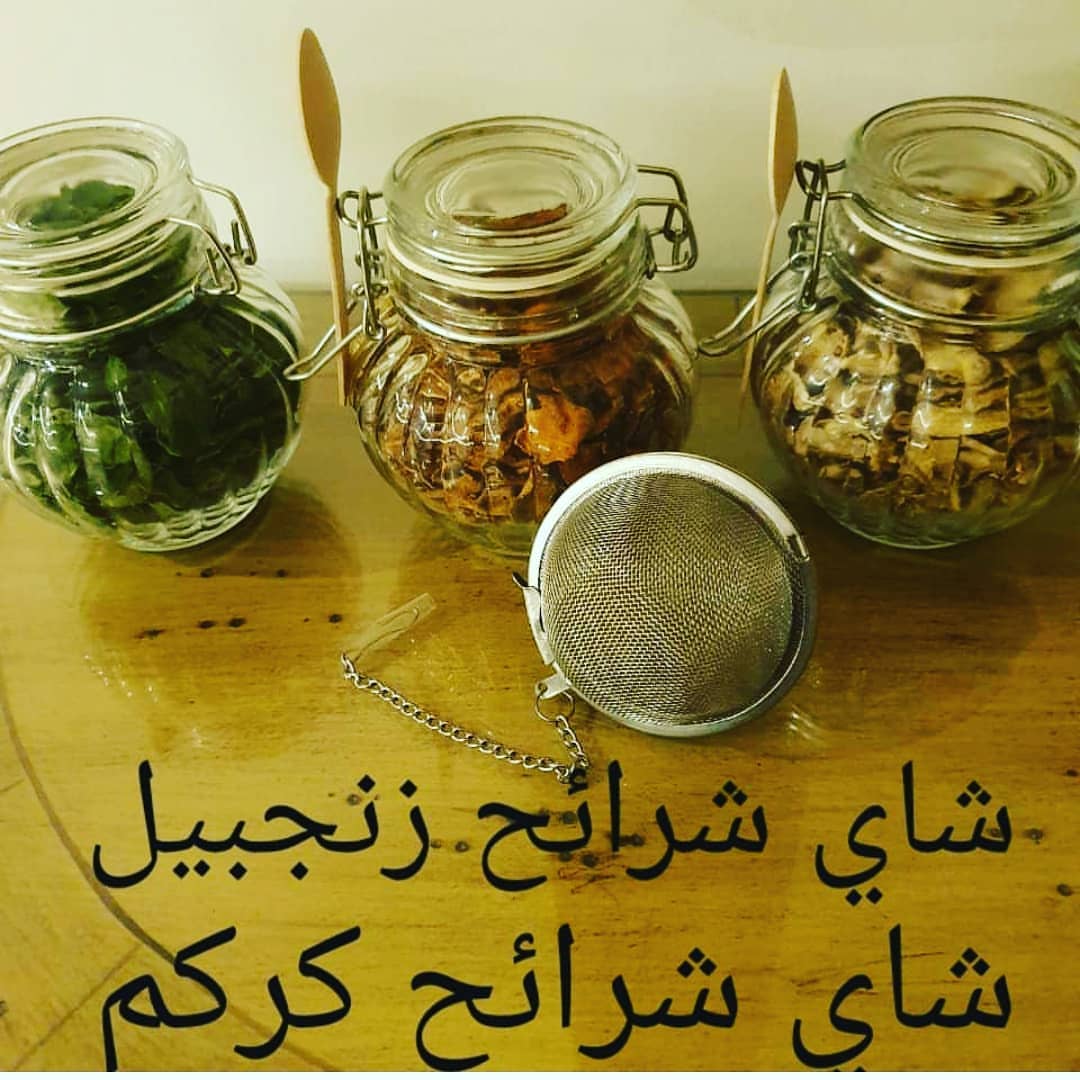 #بهارات#ابازير#بهارات_منظفة_ومغسوله#طبخ #برياني#كبسة#ايدام#نكهة#بدون_حلبة#أجبان #خلطات_زيت