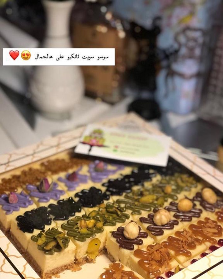 من تصويركم الجميل تيشز كيك بايتس متعدد النكهات بوكس يحتوي على ٤٩ قطعه ب٩٥ ريال #تاجرات_الر
