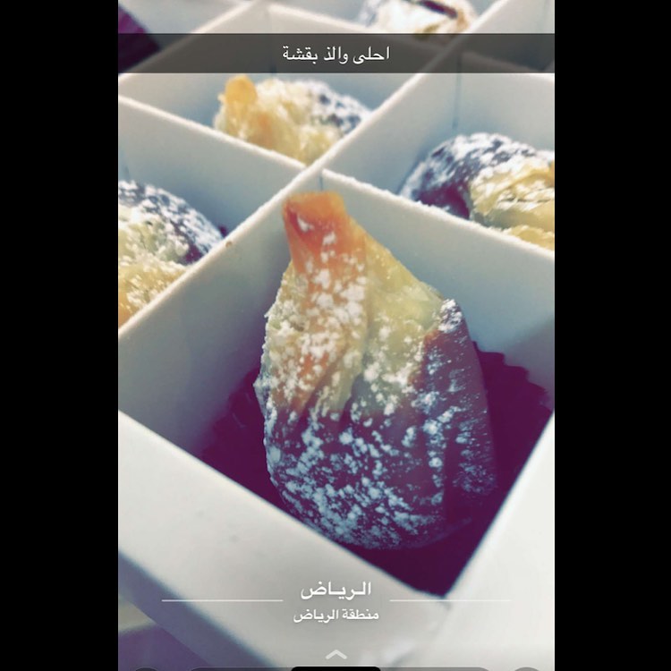 من تصويركم الجميل #اصدقاء_سوسو_سويت #تاجرات_الرياض #sosokt10 #soso_sweet1990 #نابلسية_بالف
