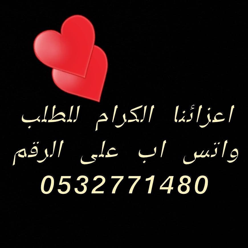 2211145974356015426_