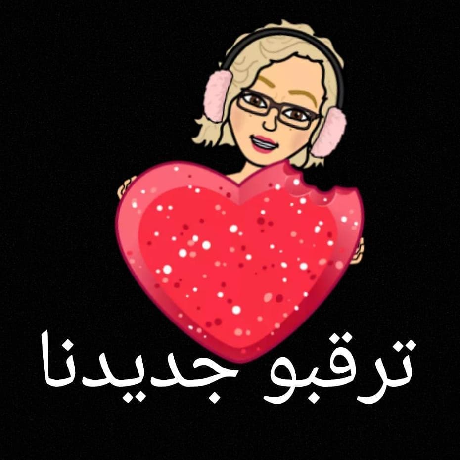 لمحبي المنتو الحجازي يقدم لكم مطبخنا وردات المنتو
