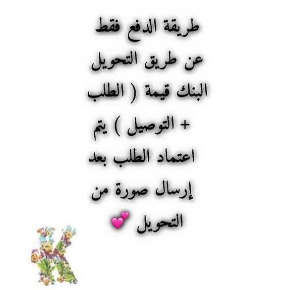 كيكة_التوت