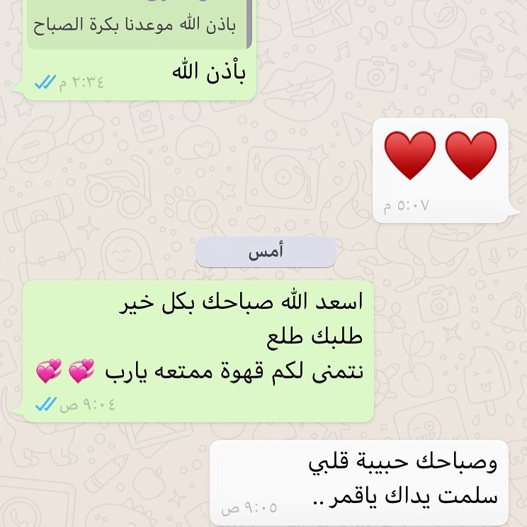 ❤️❤️