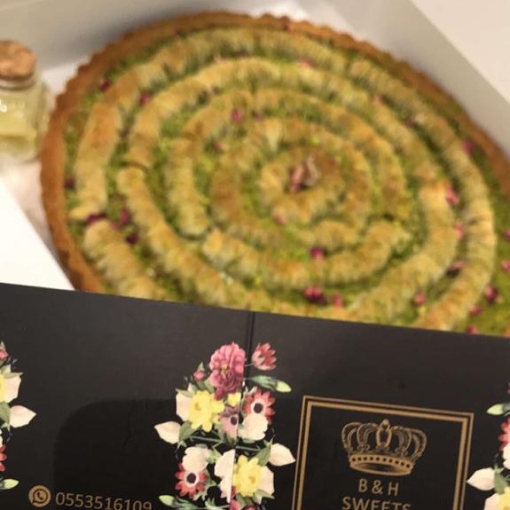 طلبية زبونة