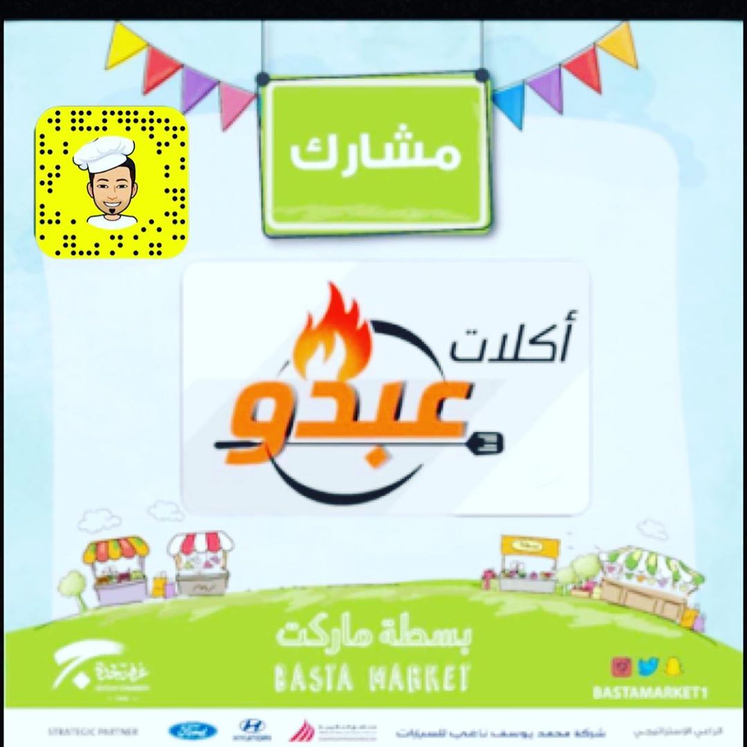 #ديناميت_شريمب #Dynamite_shrimp أكلاتنا دايماً غيييييير وبشهادة ال Chef’s اللي زارونا ❤️❤️