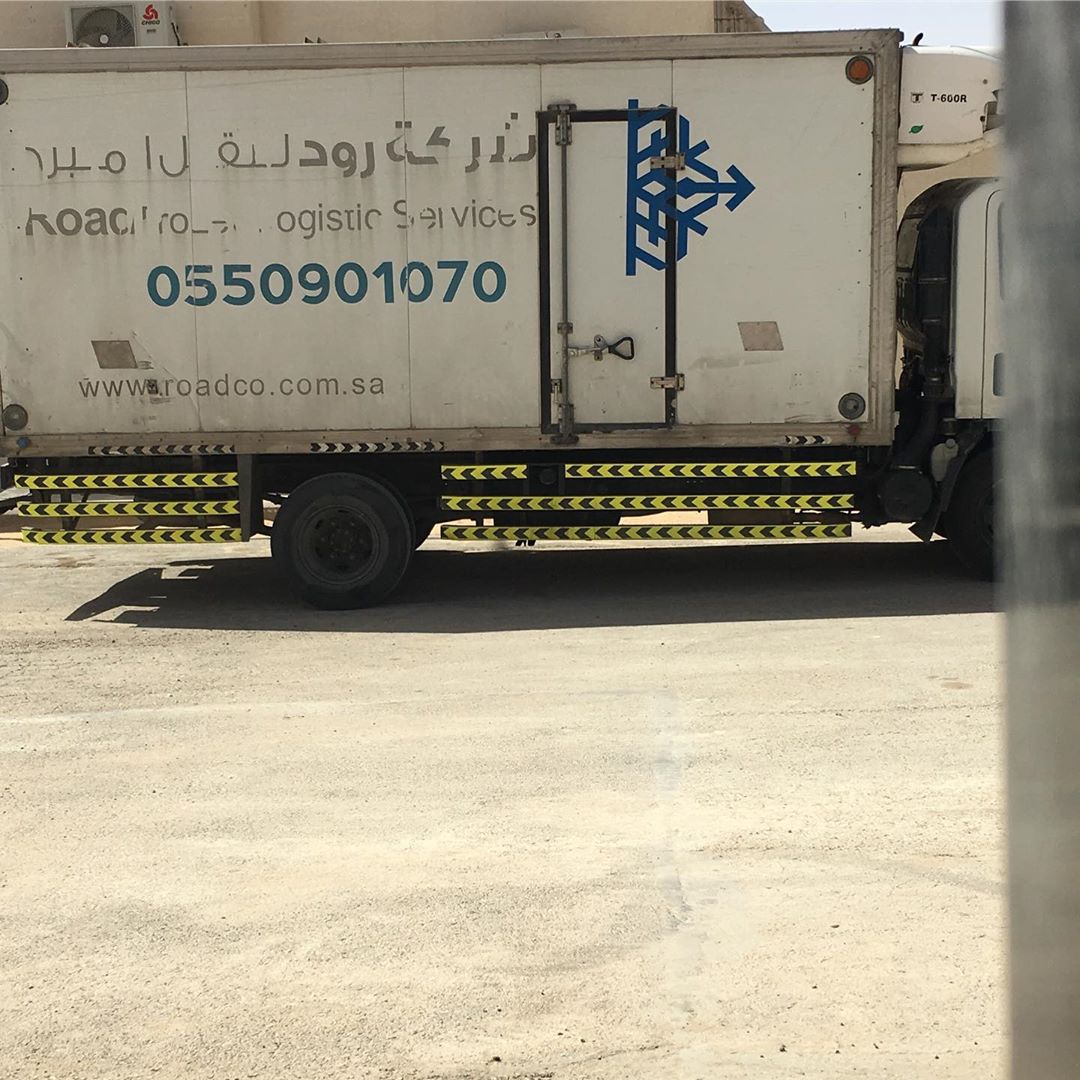 طلباتكم لرياض ❤️ تطلع من عندنا يوم الاثنين