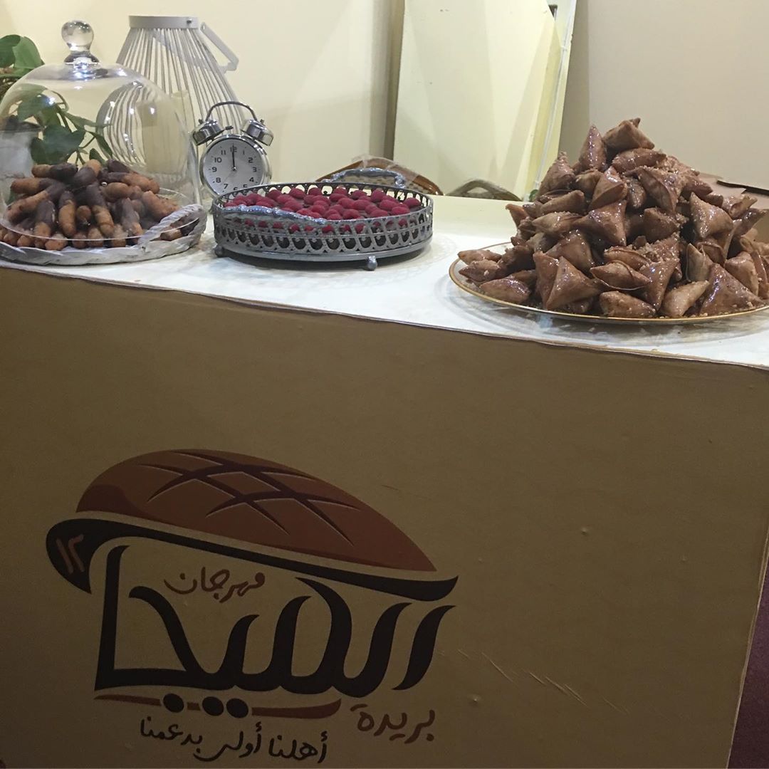 كانت تجربه حلوه❤️