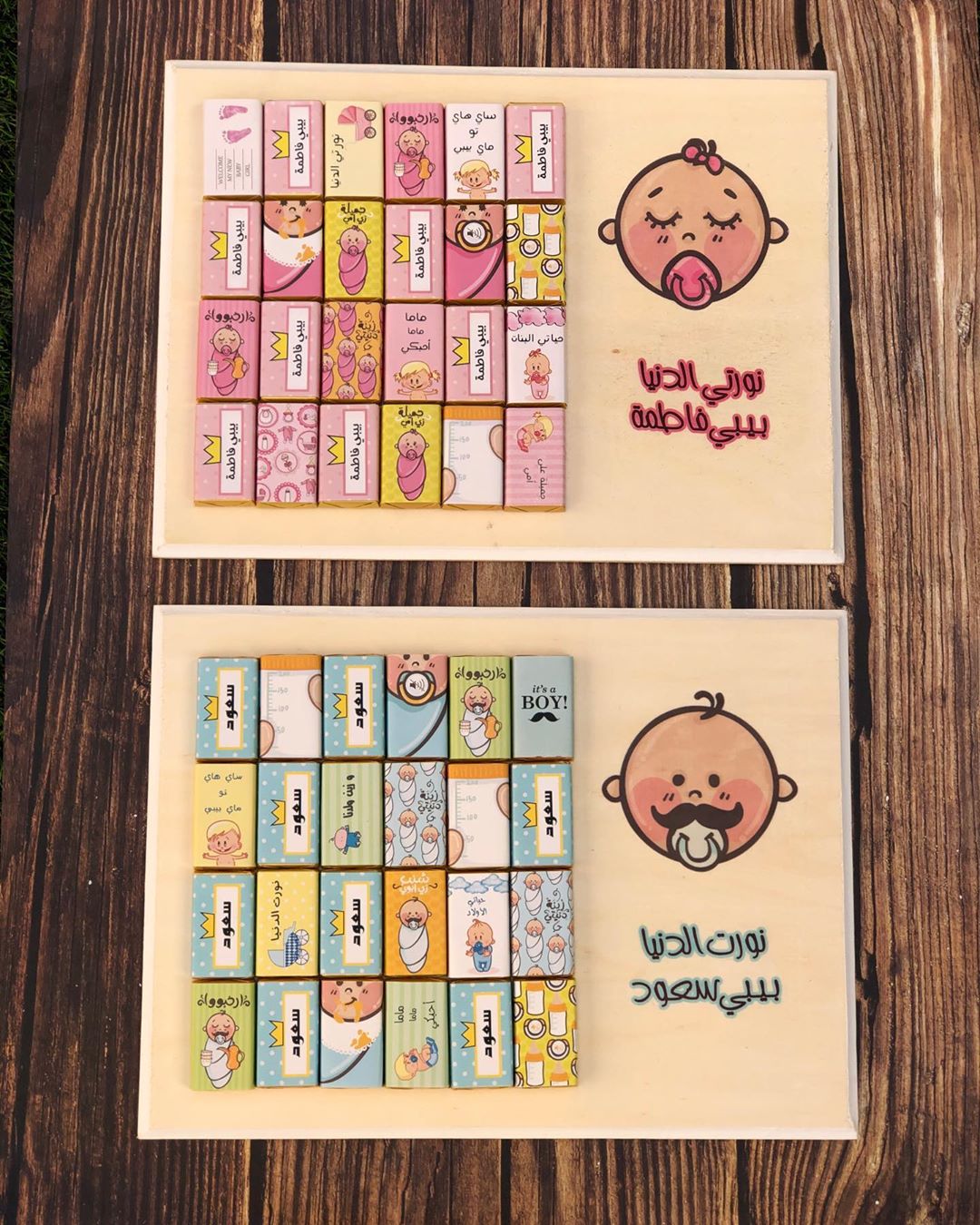 ١٦٠ ريال شامل الحامل وتصميم الاسم على اللوح وتصميم واحد على الشوكلاته
