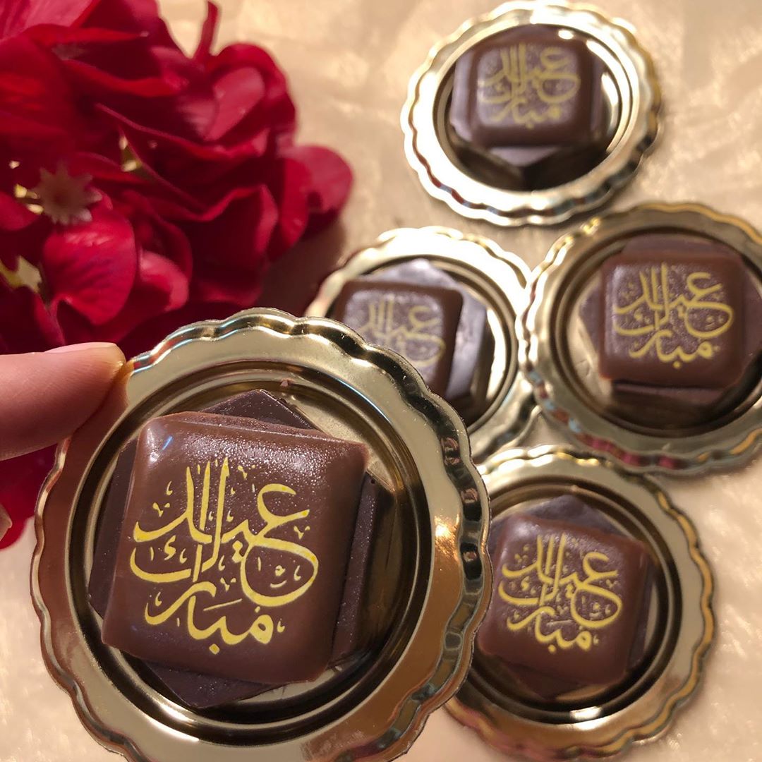 شوكلا العيد بحشوات لذيذه ٣٠ حبه ب ١٠٠ ريال